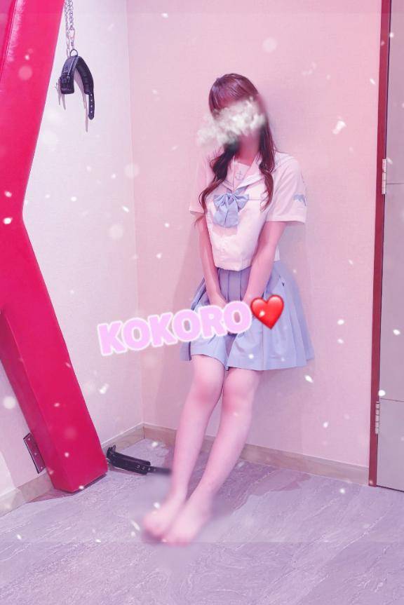 ?お昼休憩??
