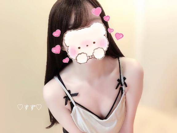 まっててね?
