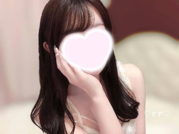 これから向かうよ?