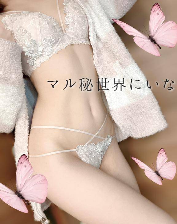 ?5月末までの予定(仮)
