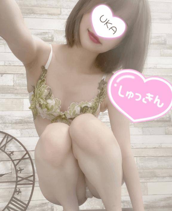 出勤します！
