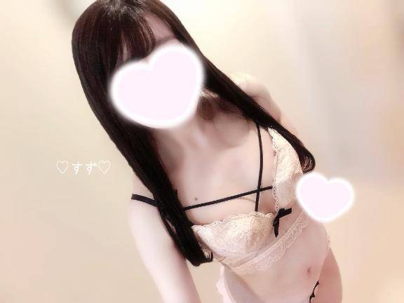 まってるよん?