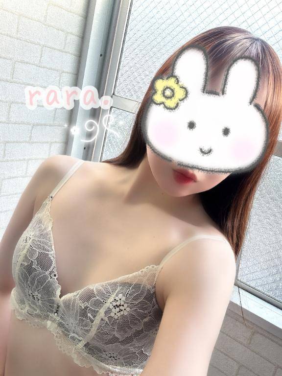 ありがとう?