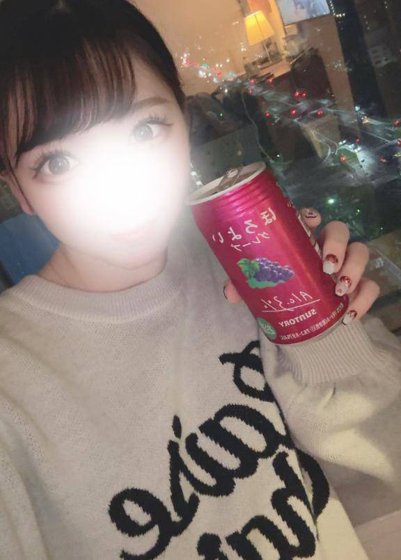 最高...?