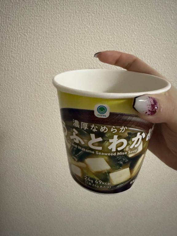 しゅ?