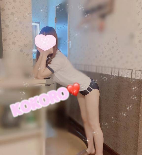 ?おはよっ??