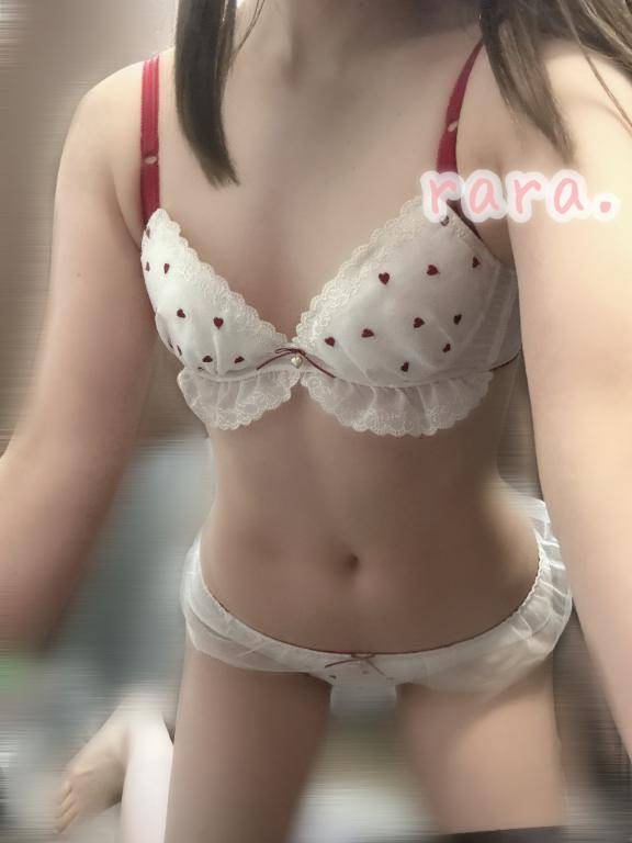 ありがとう?