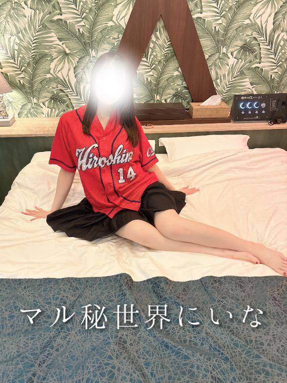 ?完売ありがとう?