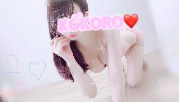 ?セレブの本指様へ?