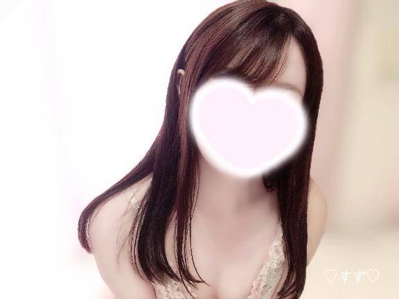 これから向かうよ(? ? ? ??)?