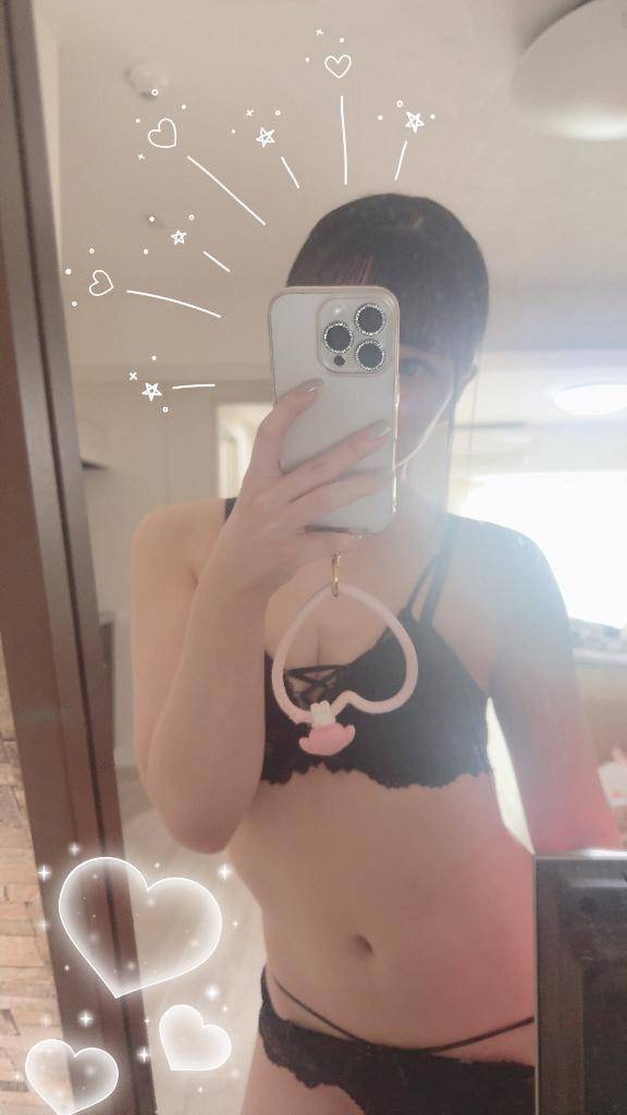 しゅ?