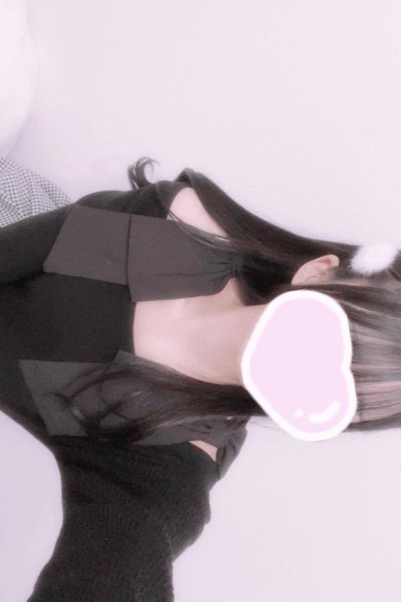 ?ありがとう??