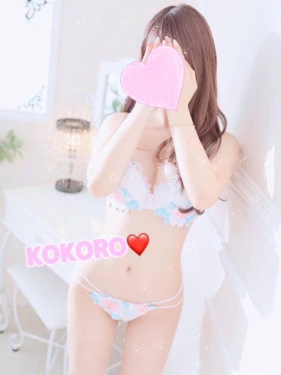 ?バリラティの本指様へ?