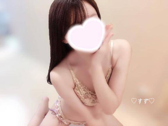 まっててね??