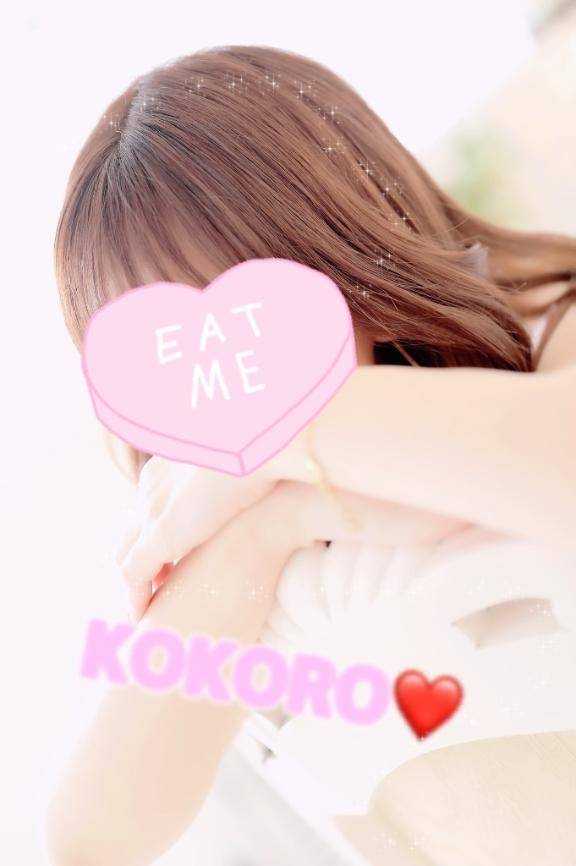 ?小粋のお兄様へ?