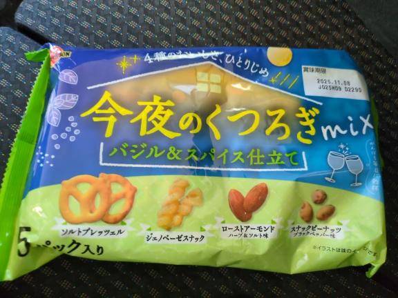 ?BENEの本指様へ?