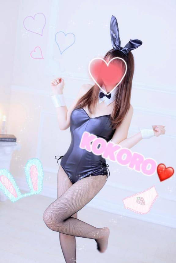 ?事前予約ありがとうございます??