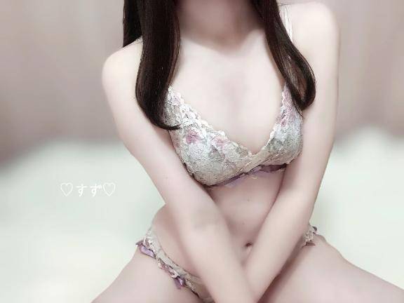 これから向かうよ?