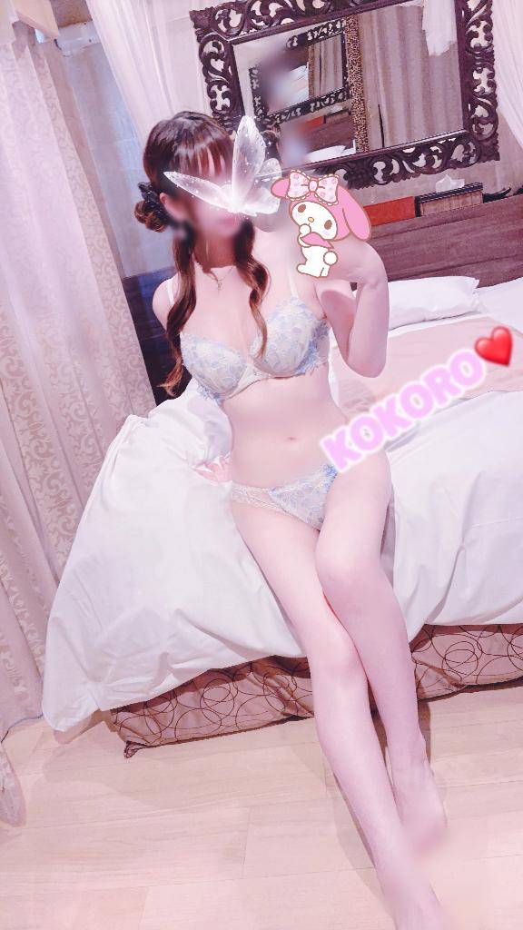 ?読んでください??