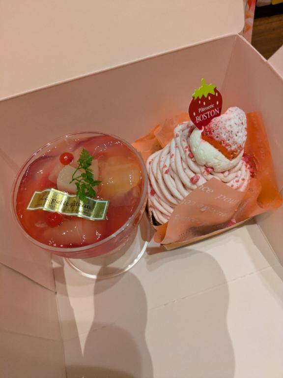 ?カルティニの本指様へ?