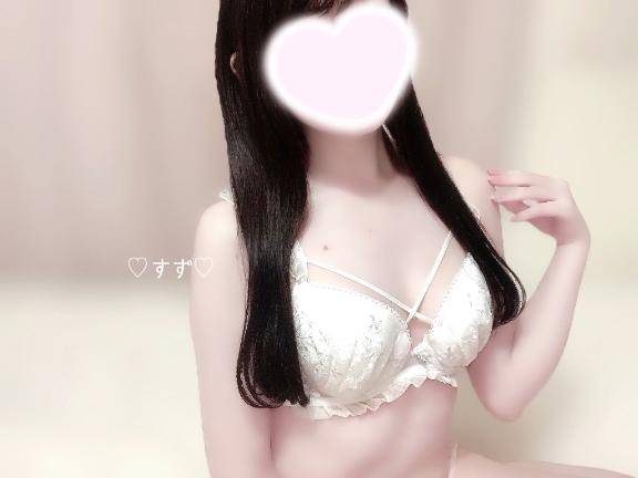 これから向かうよ? ?
