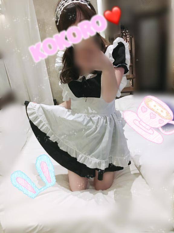 ?ご主人様、朝ですよ??