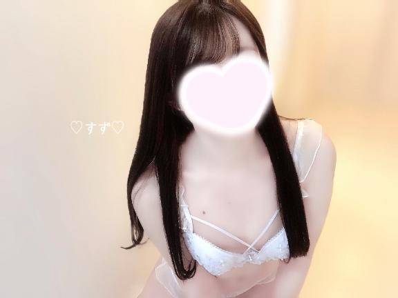 これから向かいます?