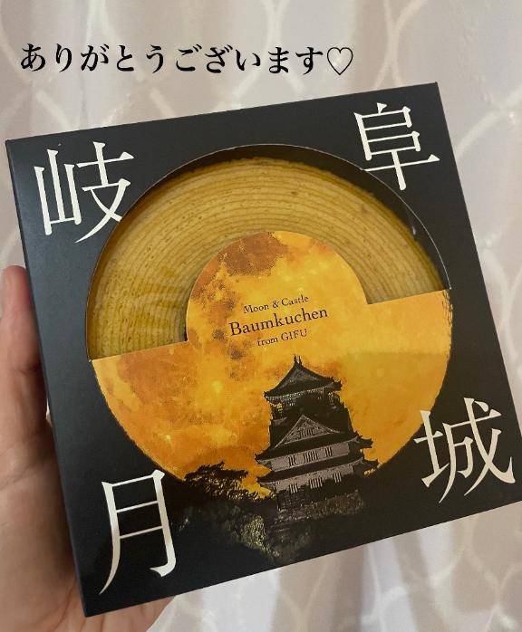 甘いもの