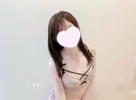 これから向かうよ??
