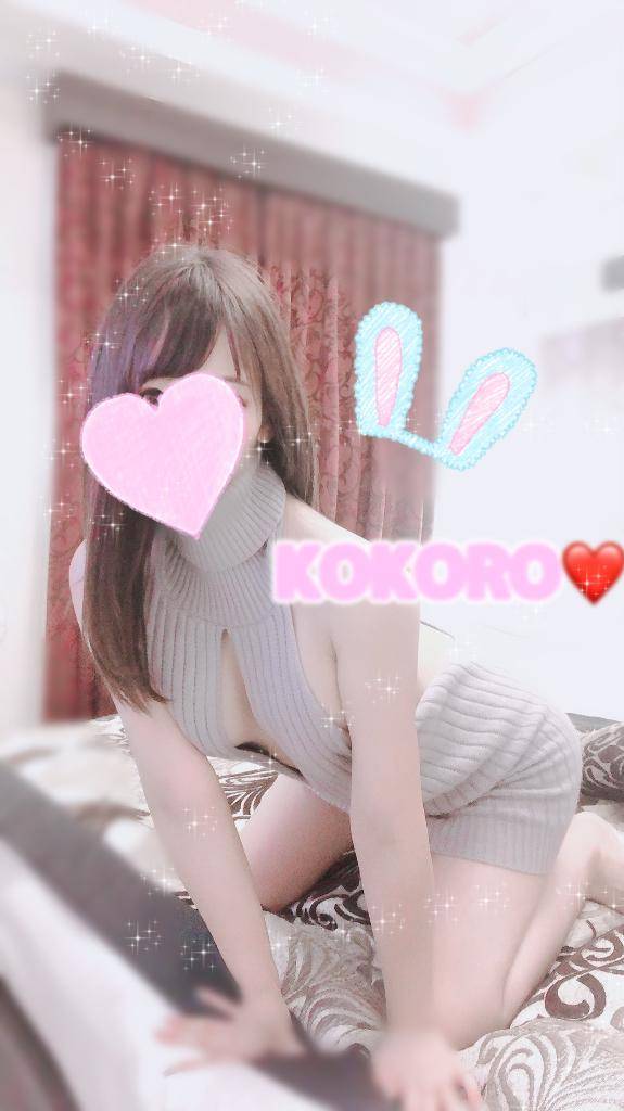 ?おはよっ??