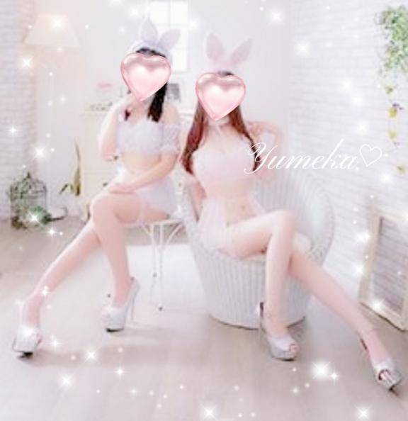 ??本指名様??