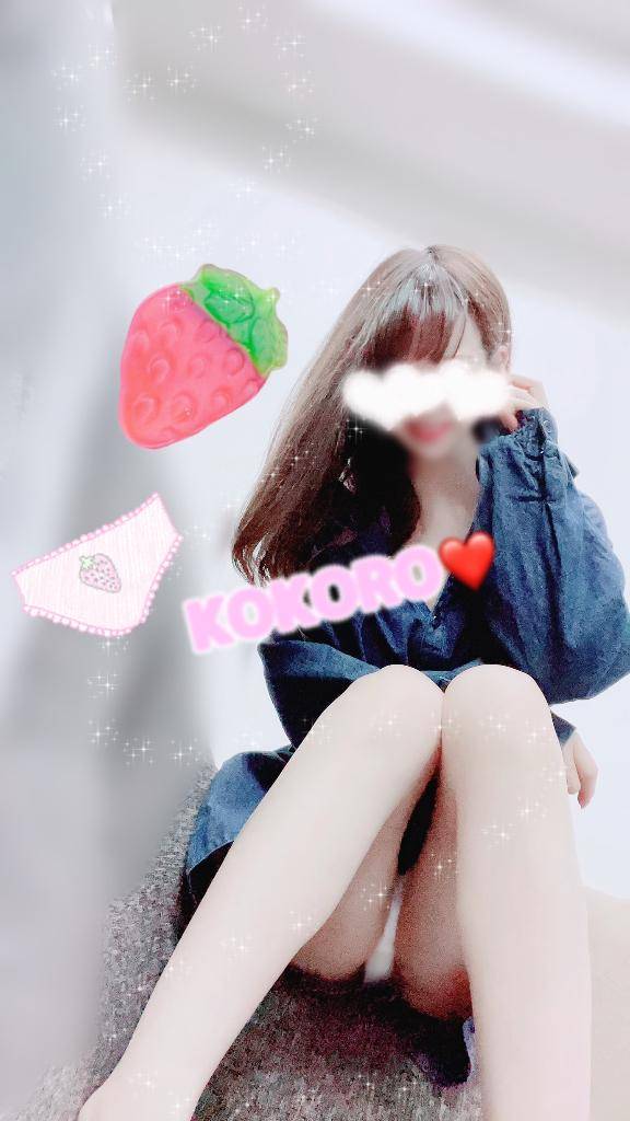 ?お団子食べなきゃ！??