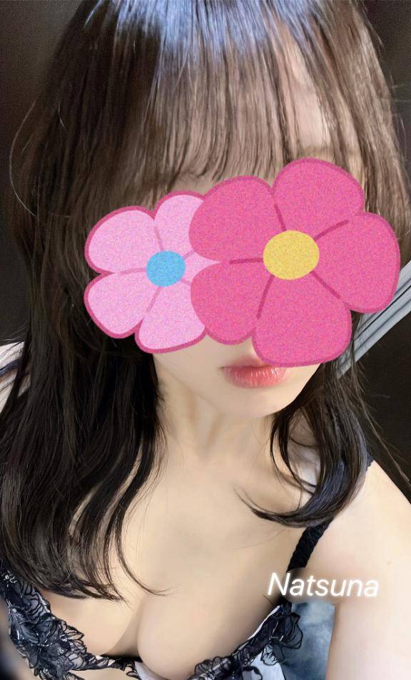 ?´-ご褒美?