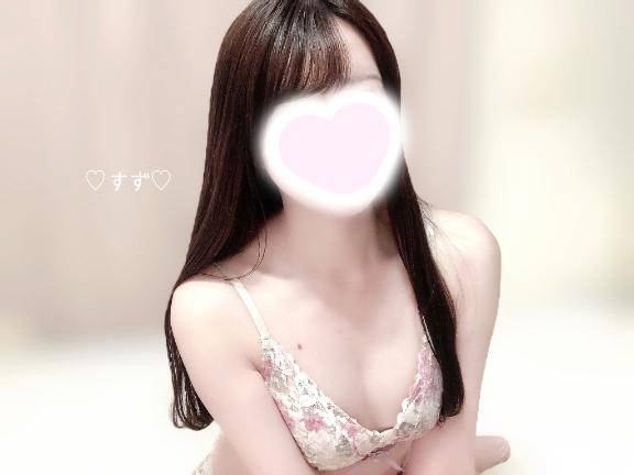 まっててね(????????)?