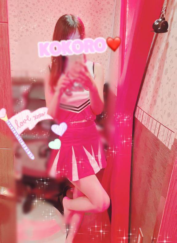 ?事前予約ありがとうございます??