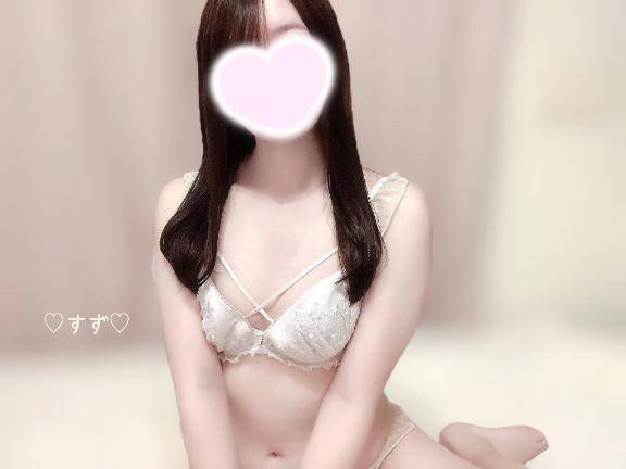 これから向かうよ??