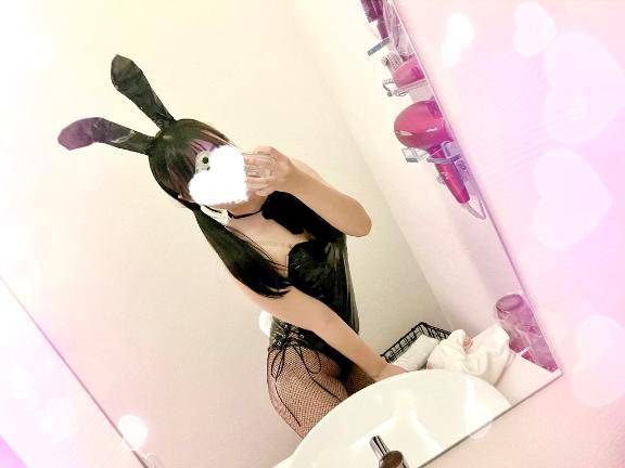 ご褒美マッサージ?