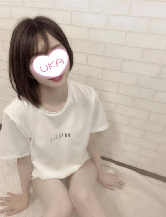 [お題]from:はいてますよ！さん