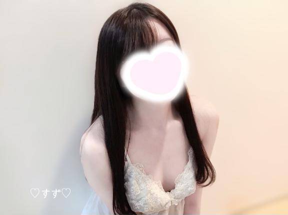 向かってます(? ? ? ??)?