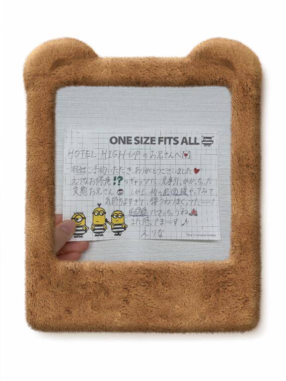 HOTEL HIGH UP のお兄さんへ?