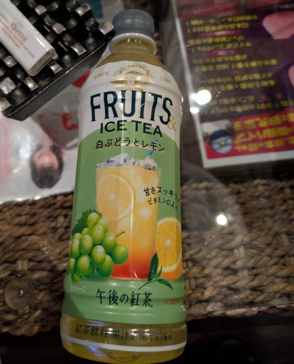 ?カルティニのお兄様へ?