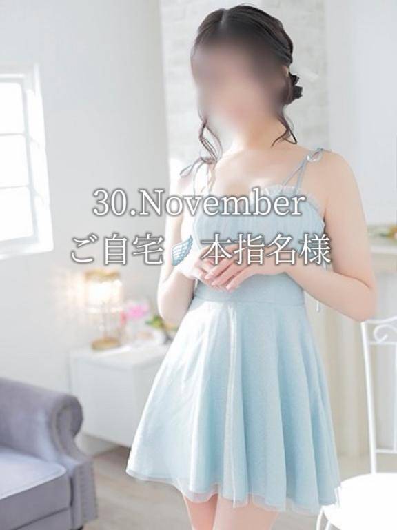 ご自宅の本指名様?