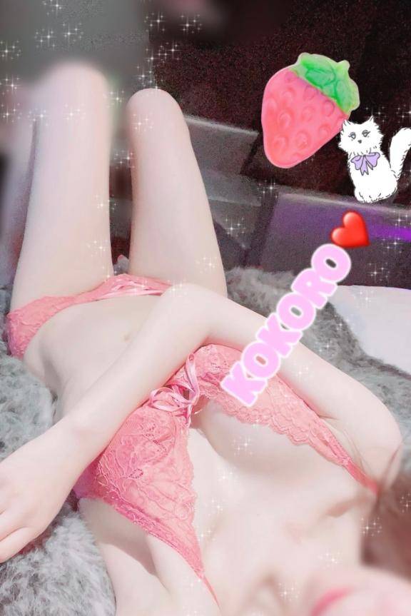 ?退勤しました～っ??