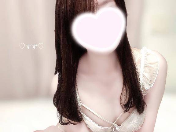 ◆すず◆（広島超性感マッサージ倶楽部 マル秘 世界(RUSHラッシュグループ)）