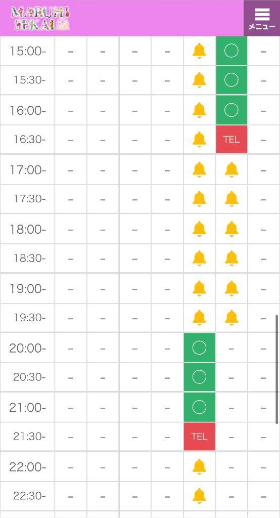 久々の出勤です??