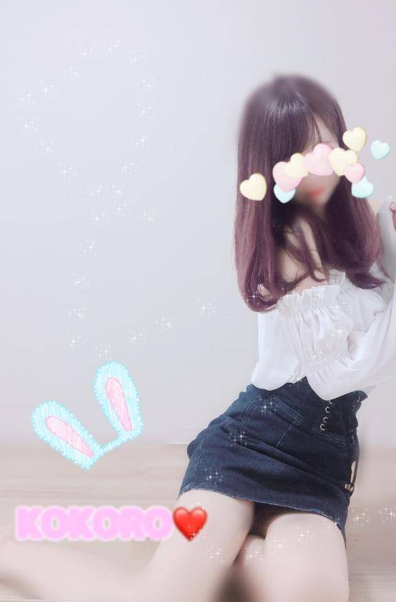 ?今日も素敵な1日を??