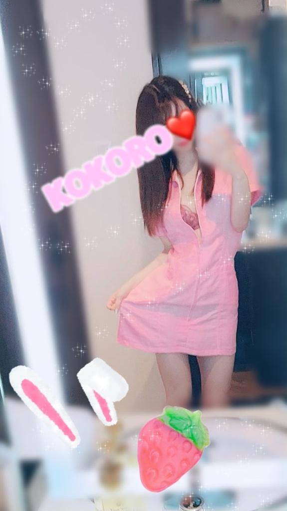 ?事前予約ありがとうございます??