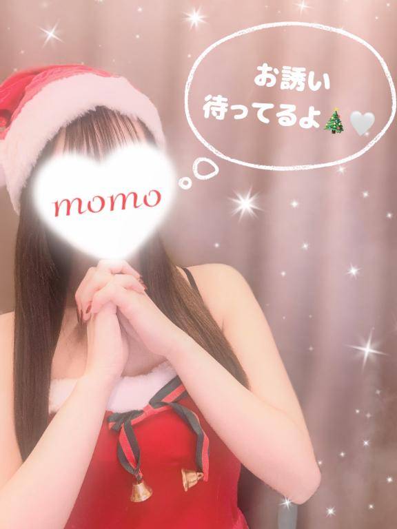 ◆もも◆（広島超性感マッサージ倶楽部 マル秘 世界(RUSHラッシュグループ)）