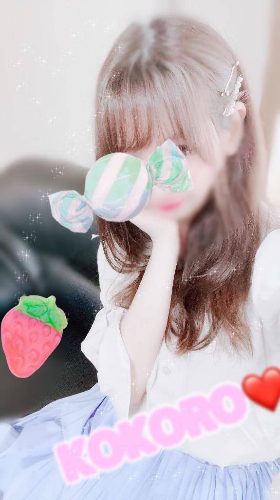 ?みんなもうヤッた？??