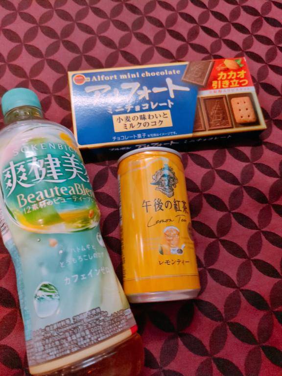 ?セレブのお兄様へ?